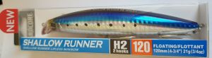 YOZURI DUEL HARDCORE SHALLOW RUNNER 120MM HIW SARDINE